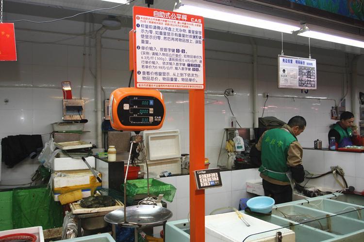 人心就比如一桿秤，心黑了，生意肯定難做好。