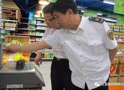 當(dāng)?shù)仉娮臃Q檢定管理人員要定期監(jiān)督檢查市場(chǎng)上電子稱的使用情況(圖1)